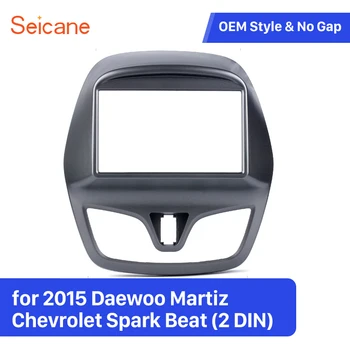 

Seicane 2 Din Car Radio Dashboard Frame Kit for 2015 Daewoo Martiz Chevrolet Spark Beat Fascia Panel Plate