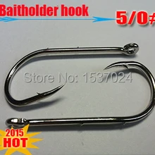 Рыболовные крючки крючок для удержания приманки Размер 5/0# качество идеального количества: 15 шт./партия