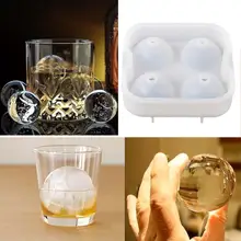 Виски silicon ice cube мяч сделать формы сфере плесень кирпич партии поднос Круглый Белый Ice ball-форм ice ball лоток a609 PML