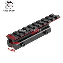 Y0012-A ласточкин хвост Вивер Пикатинни адаптер 11 мм до 20 мм тактический прицел расширение крепление