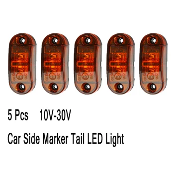 

5 Pcs Car Tail Light Car Side Marker Tail Light LED Amber 10V-30V Waterproof Auto Trailer Truck Lamp External Lamp Accessorise