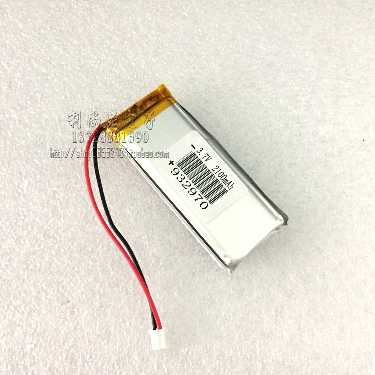 3 7 в полимерная литиевая батарея светодиодный мАч светодиодная лампа Bluetooth