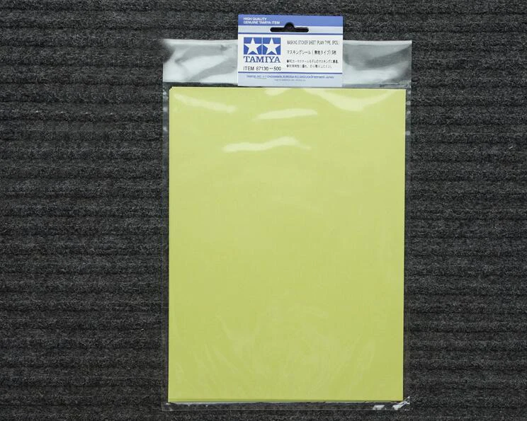 

1 Bag(5pcs) Masking Sticker Sheet Plain Type 87130 For Tamiya Mini 4WD Car Model DIY RC Car Model 240*180mm