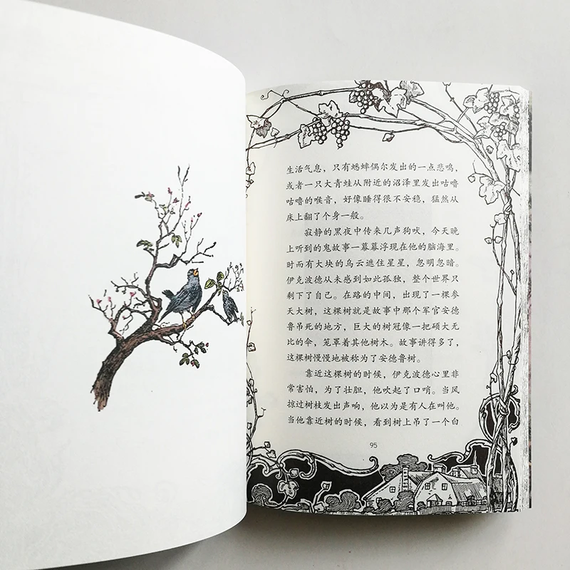 QQ20190110-8