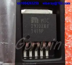 DHL/EMS 250 ШТ. MIC29302WU MIC29302 TO263-5 IC REG LDO ADJ 3A Регулируемый Положительный НОВЫЙ 3o