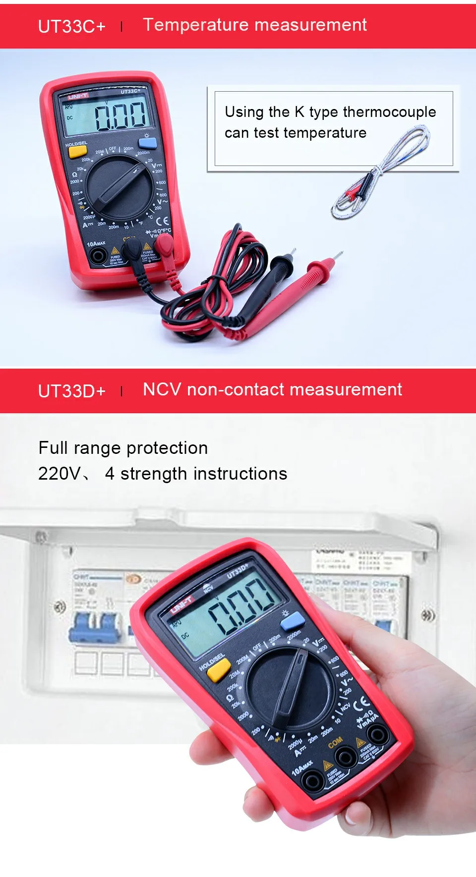 Digital Multimeter UT33A+/B+/C+/D+ Max voltage 600V Non-contact temperature tester with LCD backlight display