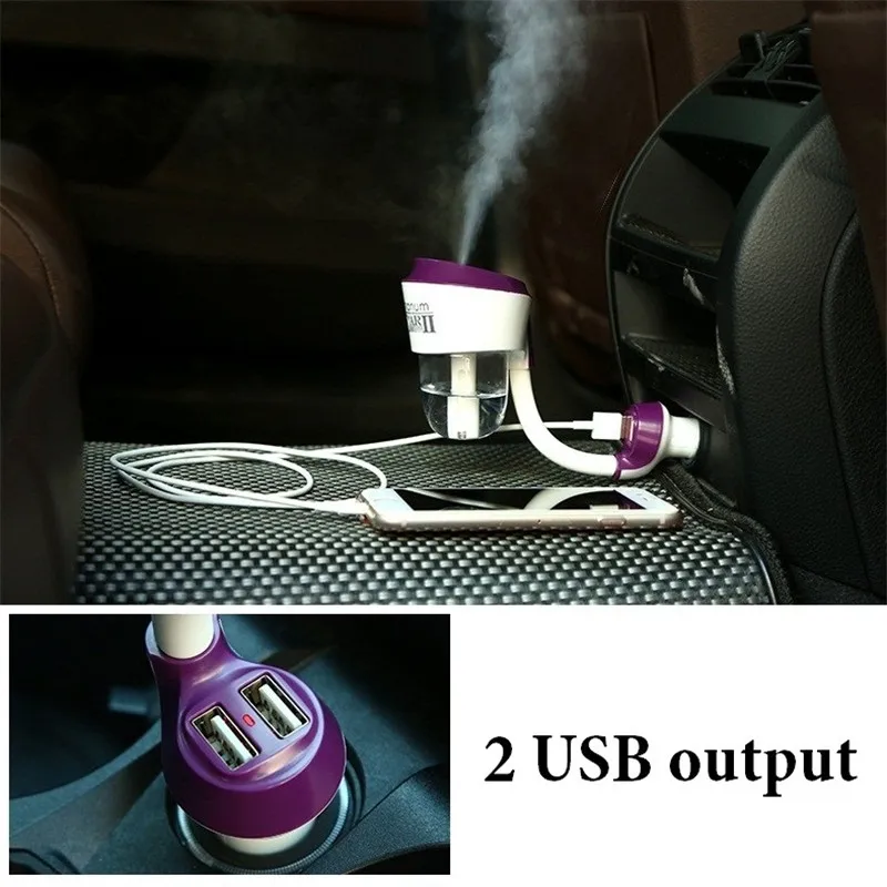 Автомобильный ультразвуковой увлажнитель воздуха 12 В двойной USB выход интерфейс