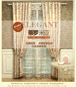 

Jacquard Luxury Window Sheer Blackout Curtains For Living room Girls Bedding room Home decorative Curtains
