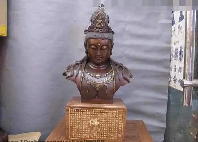 

China Buddhism Pure Bronze & wood Kwan-Yin Buddha Head Sutra Bodhidharma Statue