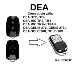 DEA MIO TR2N, MIO TR4N совместимый пульт дистанционного управления Rolling код 433,92 МГц