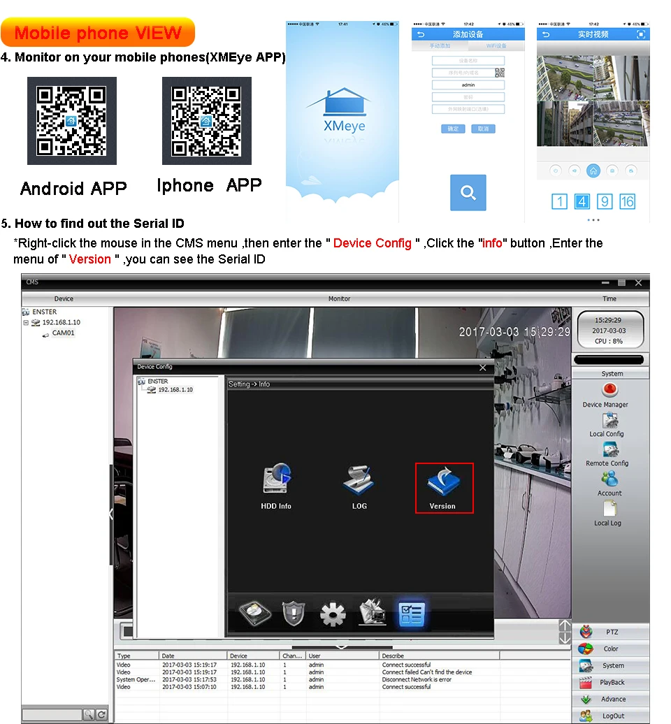 --IP-Camera---960PX_09
