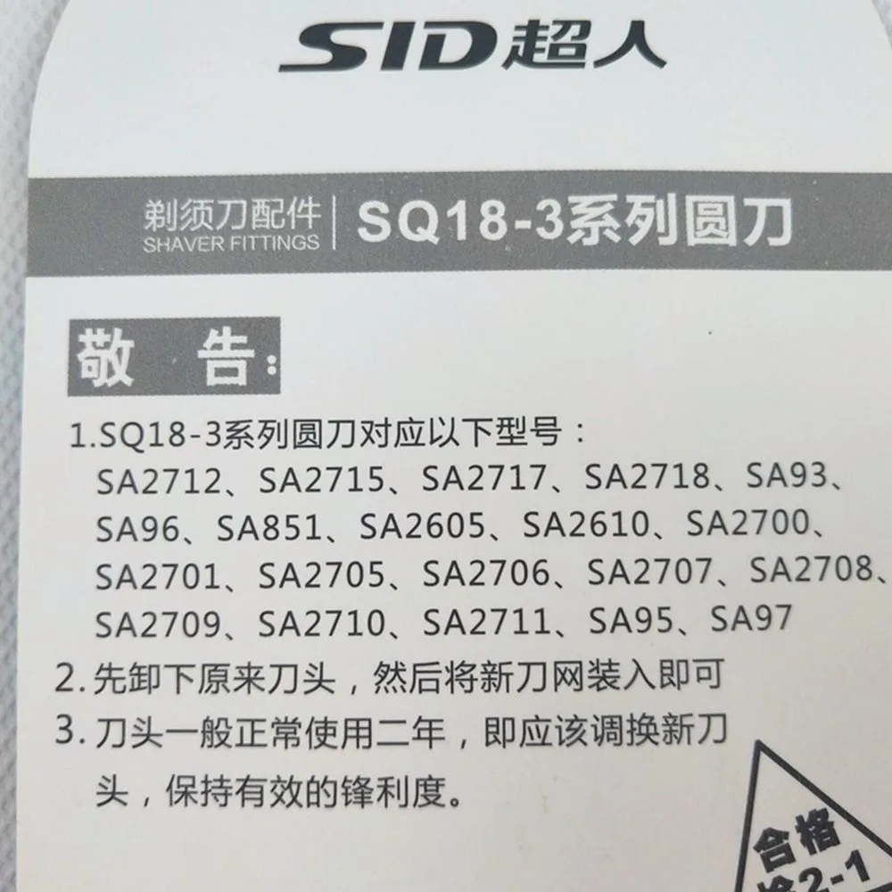 GHP4571g05
