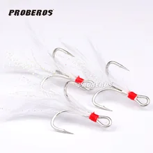 20 шт./лот рыболовный крючок белый красный Крючки для мушек тройными крючками Treble крючок для ловли карпа