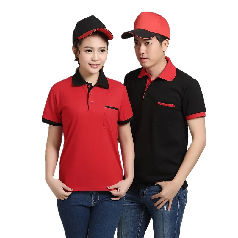 

LiSENBAO Brand clothing New Men Polo Shirt Men Business & Casual solid Slim Fit polo shirt Short Sleeve breathable polo shirt