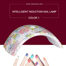 SunQ18 36 Вт УФ-лампа светодиодный Сушилка для ногтей 18 светодиодный S узор с датчиком отверждения геля для ногтей гибридная льдинка светильник инструменты для маникюра