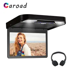 Caroad 13,3 дюймовый автомобильный потолочный мониторы 1920x1080 флип подпушка экран потолочный DVD плеер USB/SD/HDMI/IR/FM передатчик/динамик