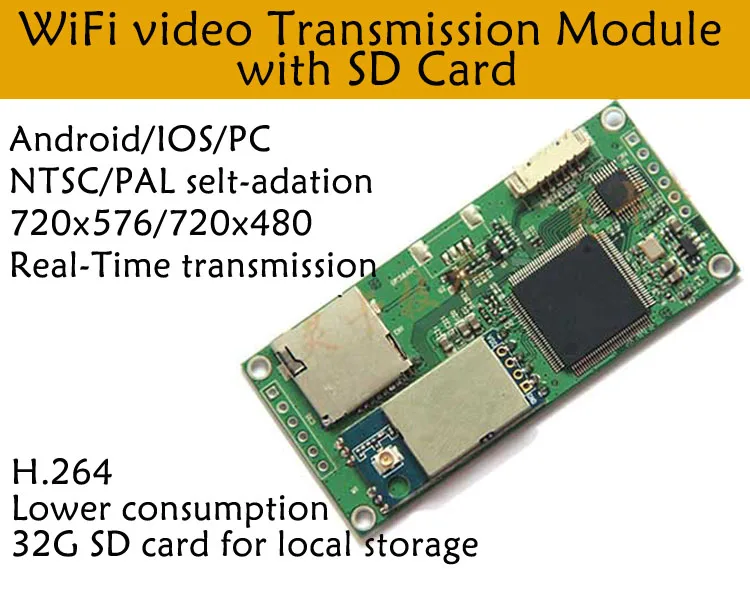 LC328_ WI-FI модуль передачи видео/WI-FI модуль/WI-FI видео передатчик/2,4 г WI-FI модуль/поддержка SD/TF