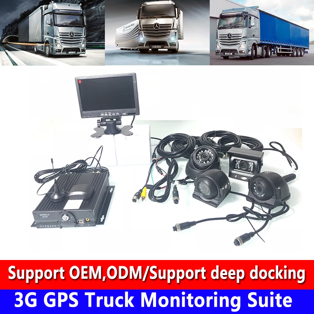 

Mobile phone real-time remote positioning 720P HD 4G four-way SD card 3G GPS truck monitoring set bus / trailer / forklift