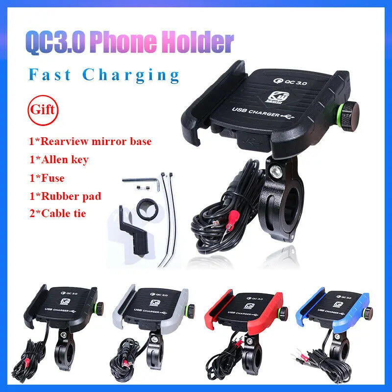 

NEW Motorcycle Phone Holder With QC 3.0 USB Fast Charger Mobile Phone Holder for Electric Car Motorbike Mountain Bike Holder