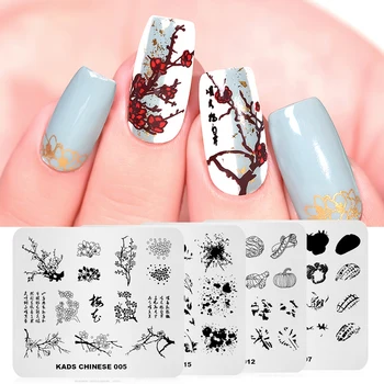 

KADS 15pcs/set Nail Art Stamping Template Manicure Tools Pattern Fingernail Stamping Nail Polish Stencil Art Beauty Design