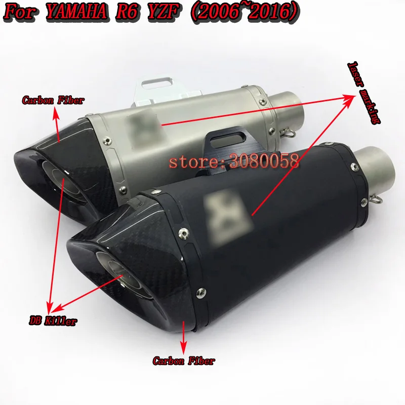 

Motorcycle Exhaust Pipe High Quality Carbon Fiber Modified Middle Link Pipe DB Killer Motorbike Muffler For YAMAHA R6 06~16 year