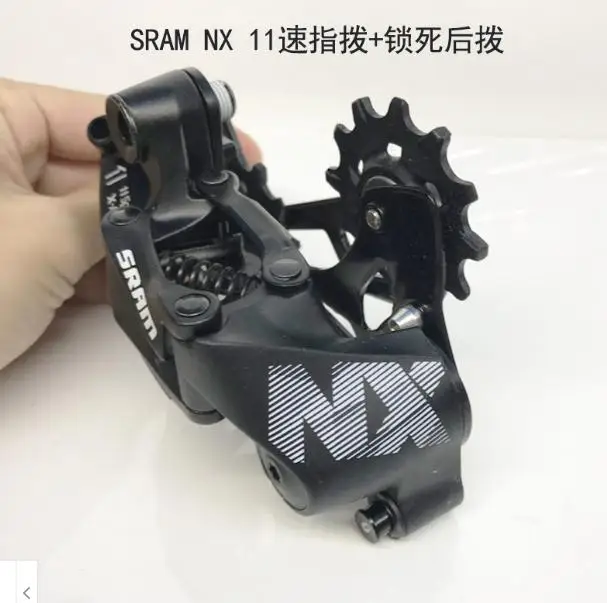 SRAM NX задний переключатель 11s MTB велосипед переключатель