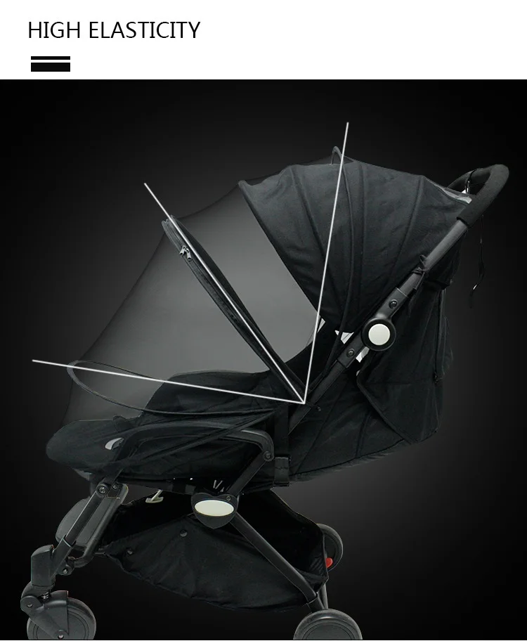 Universal baby stroller Accessories mosquito net for high landscape stroller GB Pockit stroller yoyaplus stroller and more