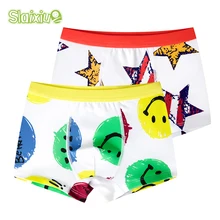 2 шт/партия мягкое детское нижнее белье из натурального хлопка для детей и подростков разноцветные шорты для мальчиков детское нижнее белье для мальчиков в полоску от 2 до 16 лет