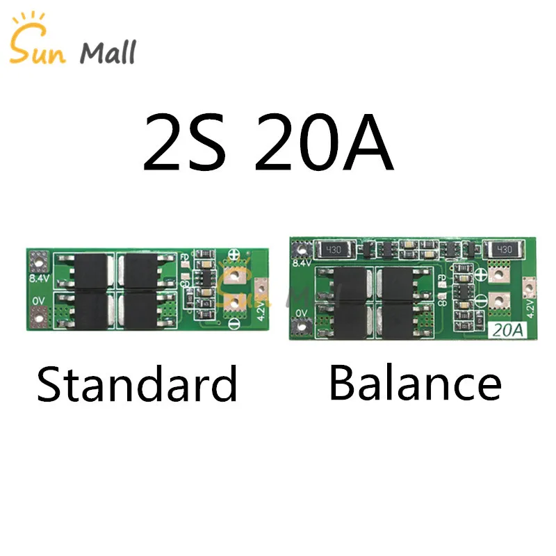 

2S 20A 7.4V 8.4V 18650 Lithium battery protection board/BMS board standard/balance