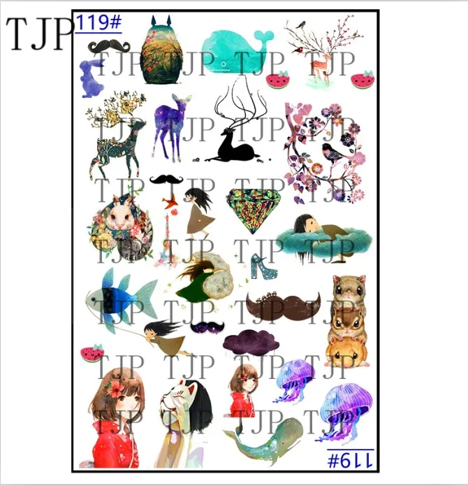 119