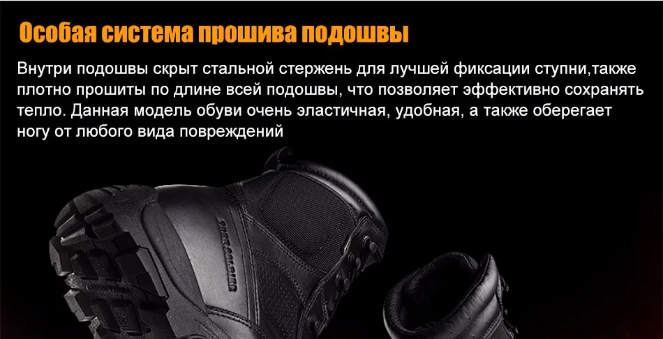 boots_09