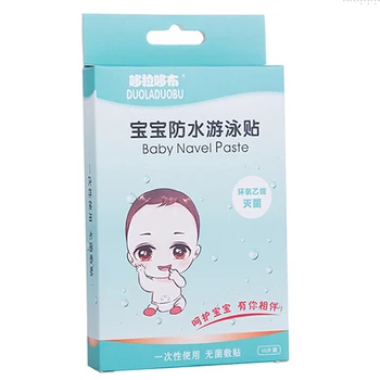 

Hot Sale Medical Wound Dressing Baby Swimming Bath Waterproof Stickers Care Navel Paste Breathable Umbilical Bath Care