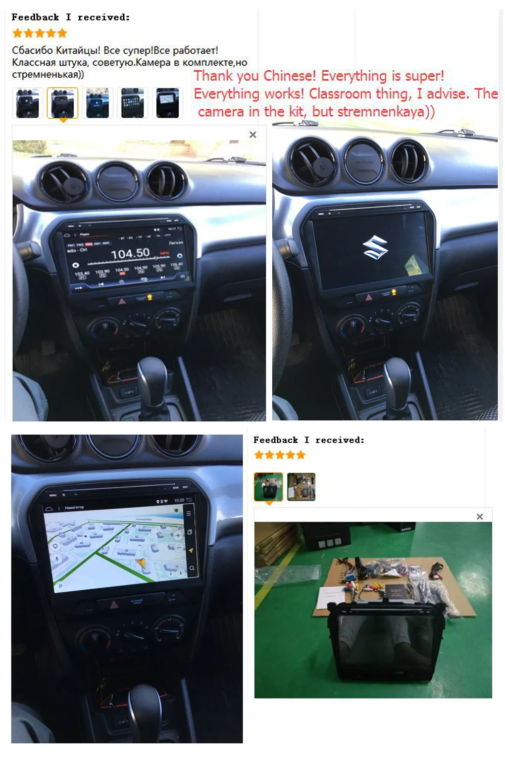 2G+ 32G Android 9,0 автомобильный dvd для SUZUKI GRAND VITARA автомобильный dvd-плеер gps навигация в тире автомобиля стерео головного устройства