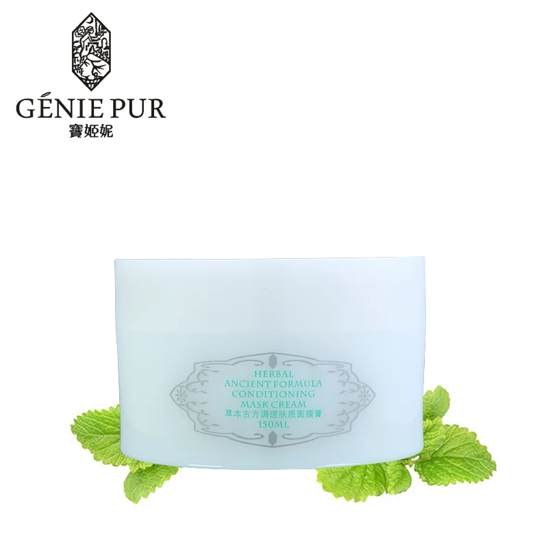 Herbal Mask Cream GENIE PUR Creamy Facial Mask 150ml Blackhead Acne Scar RemoverMoisturizing