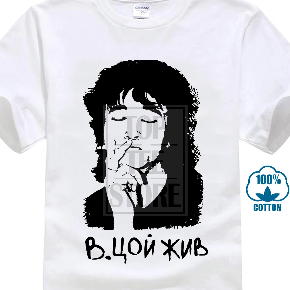 

Viktor Tsoi T Shirts 100% Cotton Letters Designing Summer Tshirt For Men Pop Top Tee High Quality Comical Hilarious