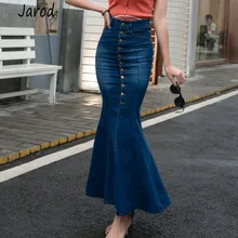 Высокая талия длинные джинсовые юбки для женщин корейская мода однобортная облегающая юбка макси джинсовая юбка Русалка