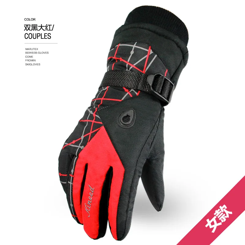 Зимние уличные перчатки для лыжного спорта мужские и женские водонепроницаемые теплые велосипедные перчатки Guantes снегоход мотоциклетные перчатки для катания на сноуборде и лыжах - Цвет: Women  Red