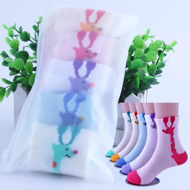 Хлопковые носки в сетку для мальчиков и девочек на весну и лето, Детские сетчатые носки, детские тонкие хлопковые носки - Цвет: 6