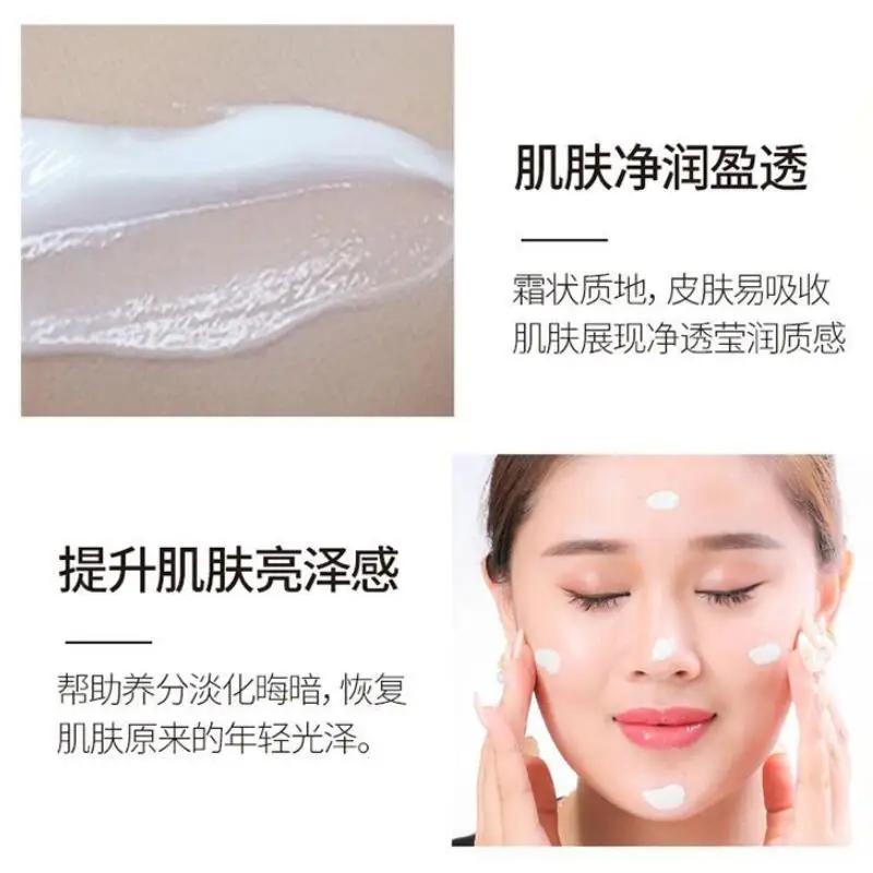 QQ20180920145706