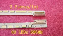 2 Pieces/lot for LED strip 3660L-0376A 55" V6 Edge FHD-1 Rev1.0 1 R L type 80 LEDs 696MM,used parts