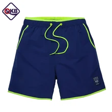 QIKERBONG мужские пляжные шорты Шорты повседневные быстросохнущие мужские купальные костюмы бермуды повседневные шорты для активного отдыха