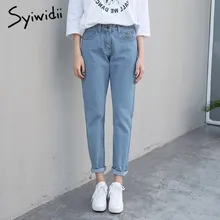 Хлопковые небесно-Голубые Джинсы бойфренда для женщин мама джинсы с завышенной талией плюс размер 5XL шаровары деним горячая Распродажа уличная одежда