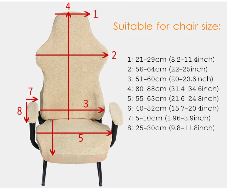 4 шт./компл. эластичный подлокотник для стула колодки+ крышка стула теплый Lambswool компьютерные Чехлы для стула для офиса дома чехол для кресла