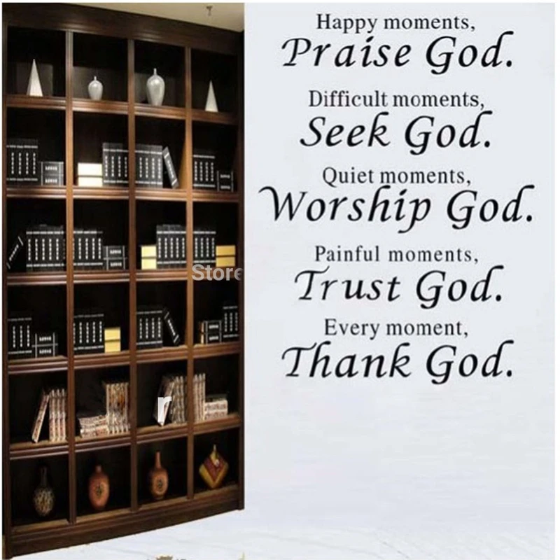 Verset De La Bible Chaque Instant Dieu Merci Mur Citation Autocollant Salon Religieux Stickers Muraux Decor A La Maison Livraison Gratuite Q0012 Aliexpress