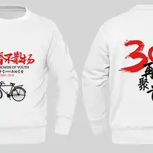 Женский свитер в Корейском стиле с длинными рукавами и круглым вырезом Harajuku