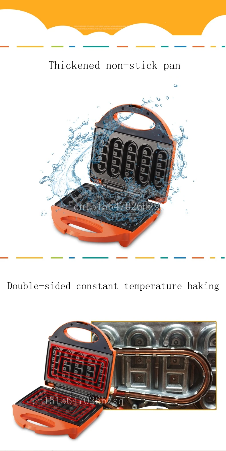 CUKYI Бытовая мини-вафельница с 5 палочками, двусторонний нагрев для завтрака, антипригарная электрическая машина для приготовления пищи на гриле 220 В