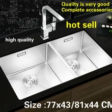 Пищевые для кухни 304 Нержавеющая сталь кухонная ручная раковина двойной паз vogue Горячая 77x43/81x44 см