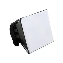 Светильник Omni Bounce Soft Box для Canon Nikon Sunpak Pentax sony Sigma DSLR Speedlite Flash