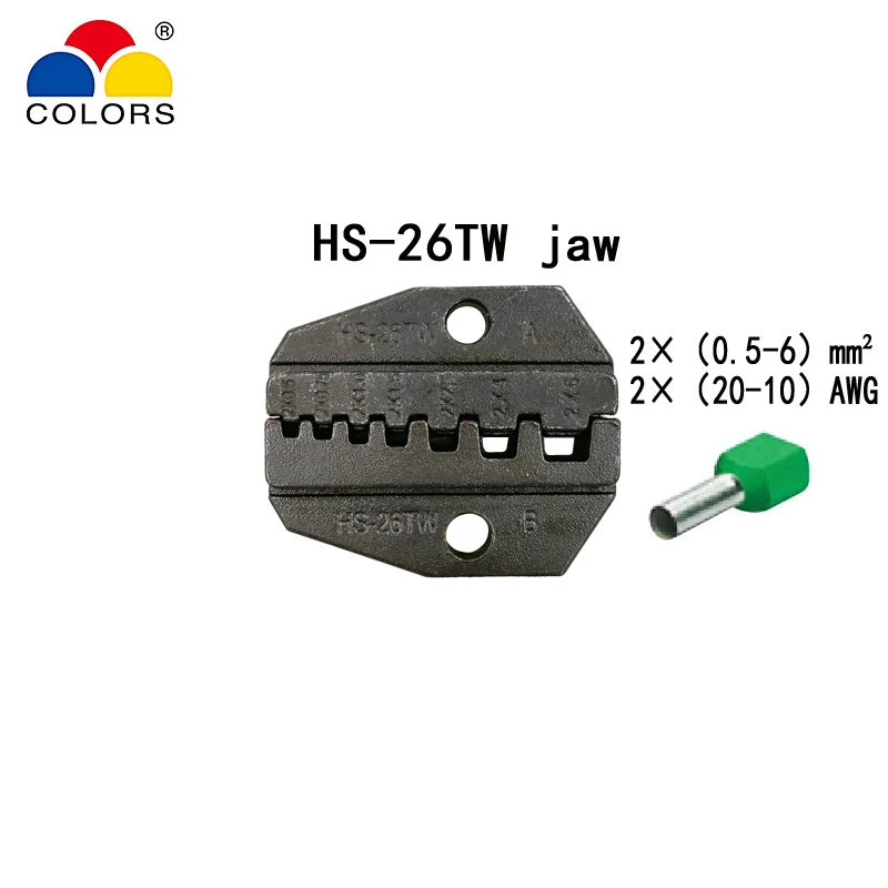 Обжимные клещи для Щековой 230 мм плоскогубцы вилка весной и Обжимные клеммы крышки HS-03B HS-2546B HS-103 HS-101 высокая твердость челюсти инструмент - Цвет: HS-26TW  jaw