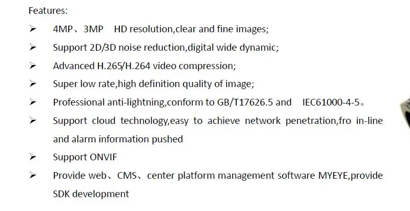 XMeye 2,8-12 мм Autozoom 4.0MP (2592*1520) H.265/H.264 IP Камера, sony OV4689 + HI3516D КМОП ip-камера модуль, IP печатной платы DWDR + ONVIF